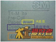未命名3.JPG