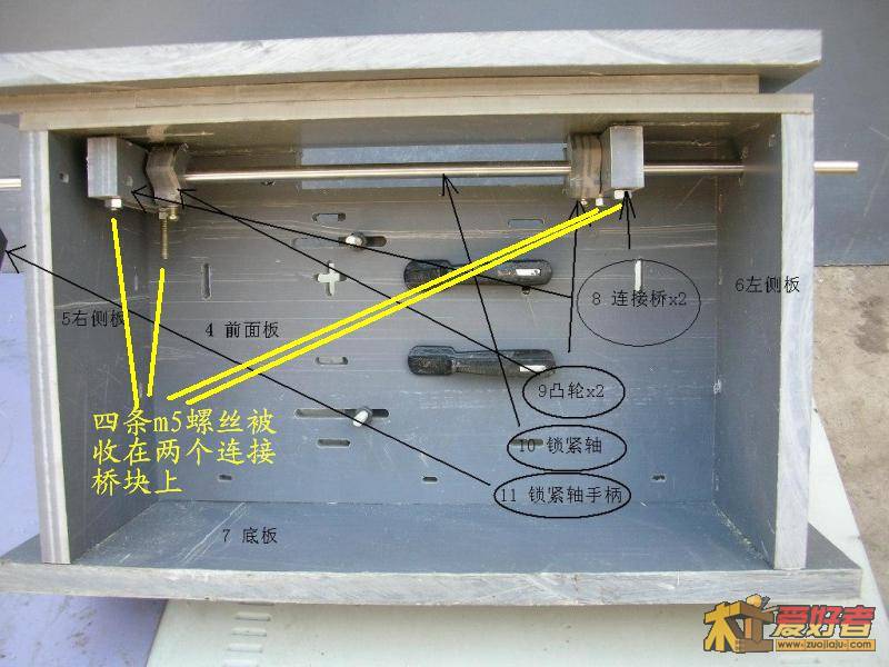 锁紧.jpg