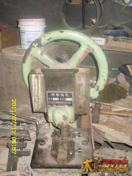 SDC13079.JPG