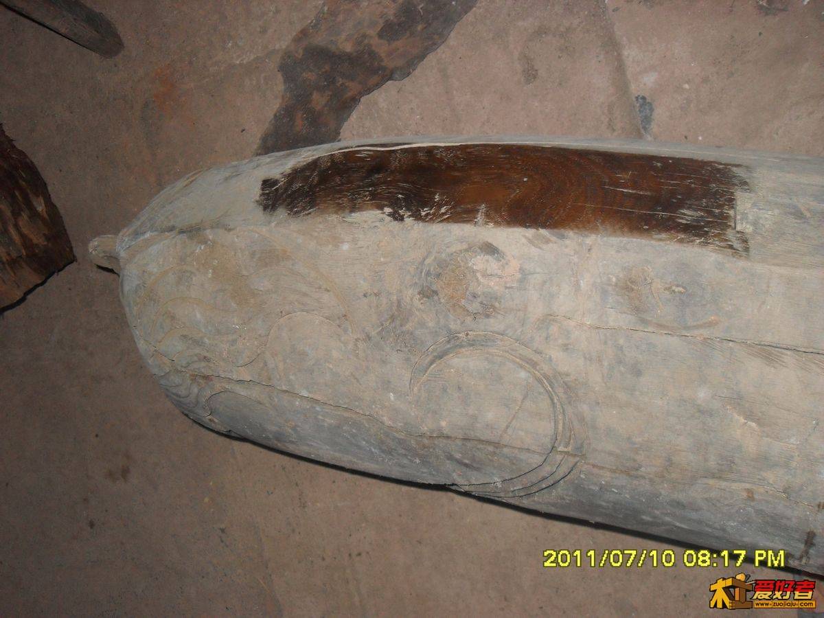 21302588q0m58rm5orjqiz.jpg