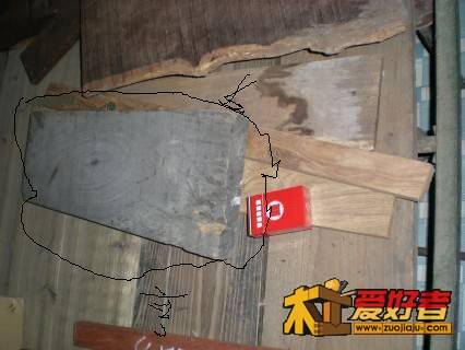 2021478xd6aydmsqil4rr1[1].jpg