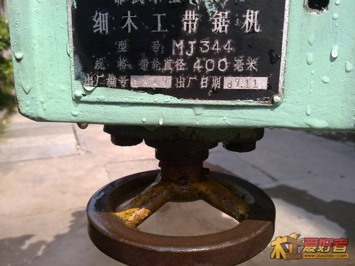 20110727942.jpg