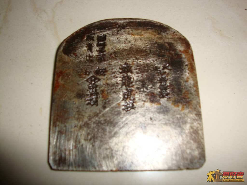 DSC02634.JPG