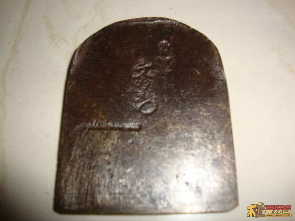 DSC02633.JPG