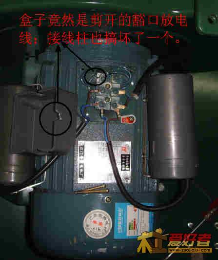 接线柱.JPG