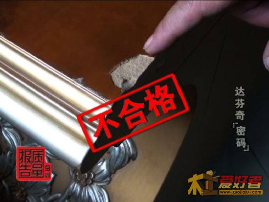 达芬奇.jpg