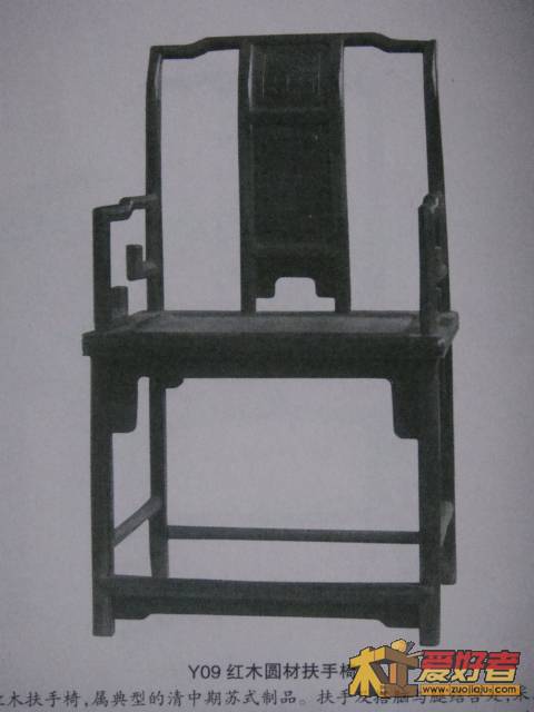 Y09.JPG