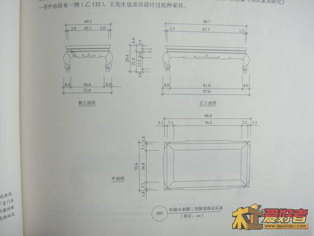 DSC09594.JPG