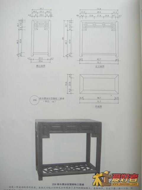 DSC09600.JPG