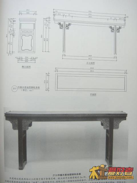 DSC09607.JPG