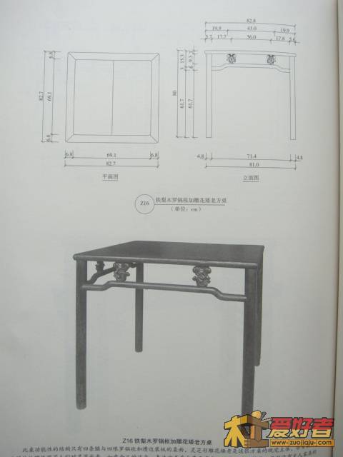 DSC09610.JPG