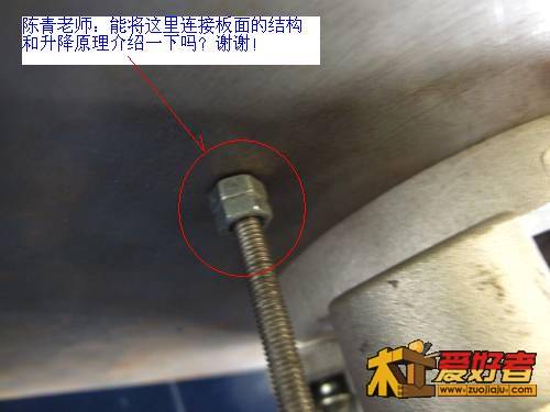 213039awhl4etwdeozedx6.jpg