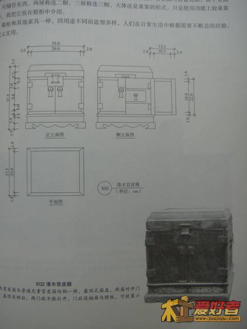 DSC09623.JPG