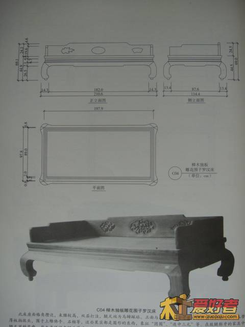 DSC09645.JPG