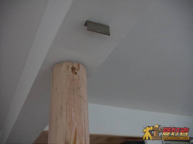 PICT0013.JPG