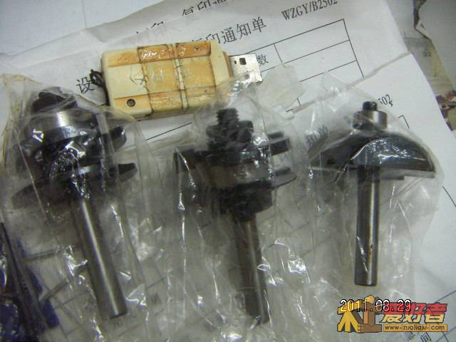 PICT0004.JPG