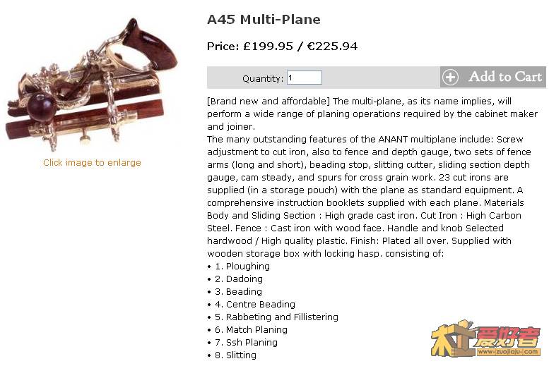A45 Multi-Plane.jpg