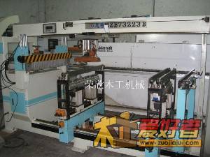 product-17112-1583214863.jpg