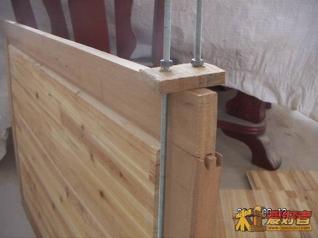 PICT0007.JPG