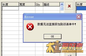 我.jpg