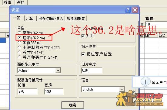 闻闻.jpg