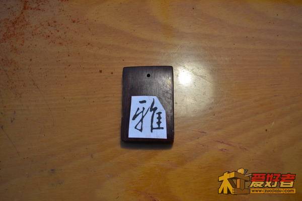 DSC_0004_调整大小.jpg