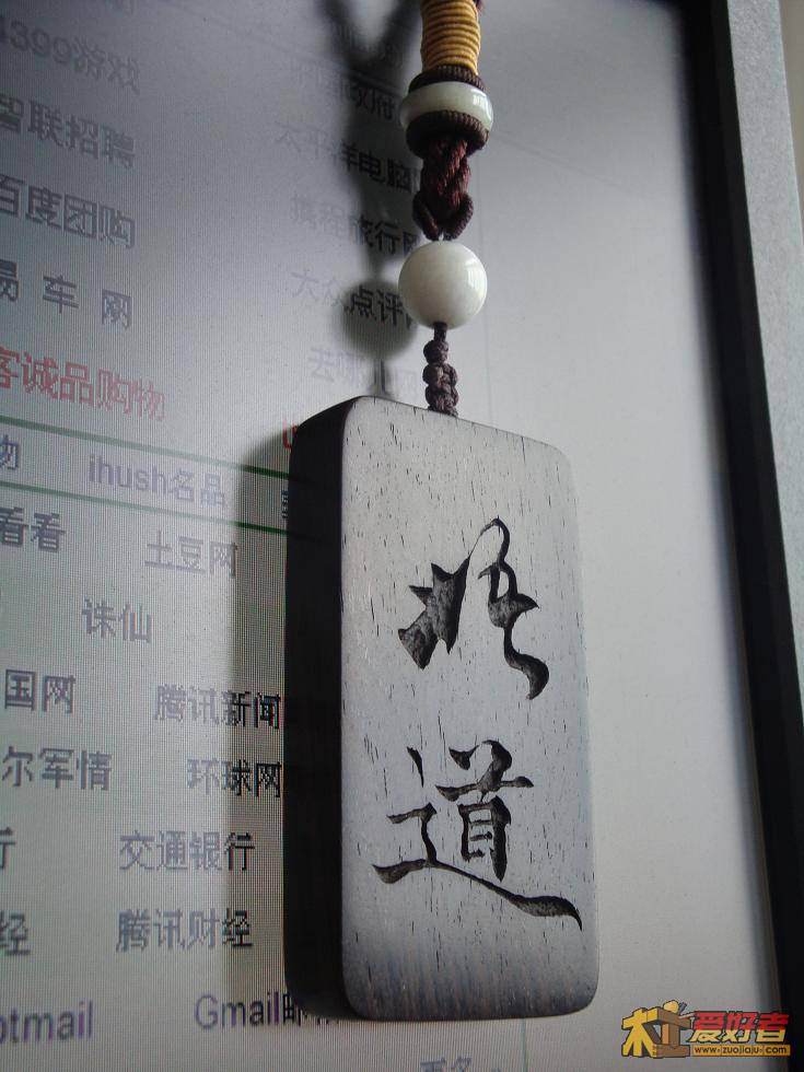 DSC04318.JPG