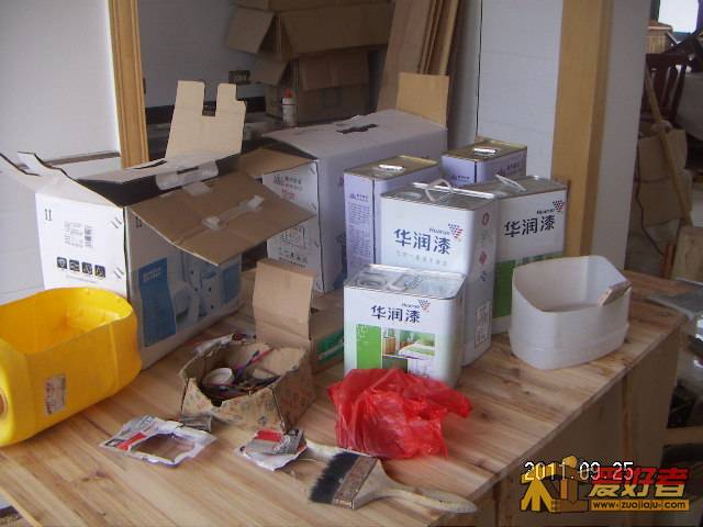 PICT0001.JPG
