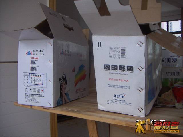 PICT0003.JPG