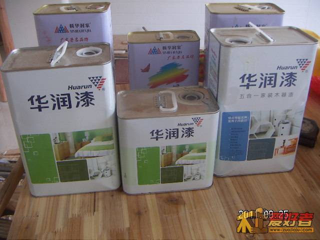 PICT0005.JPG