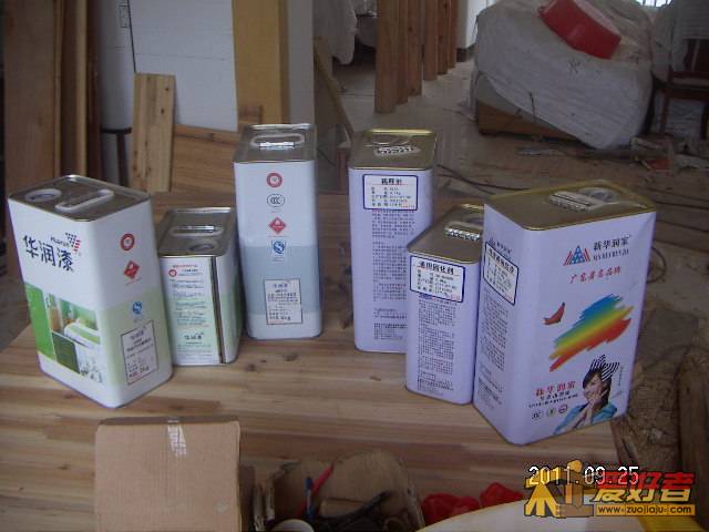 PICT0006.JPG