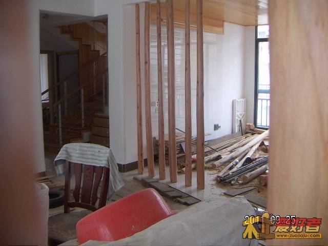 PICT0021.JPG