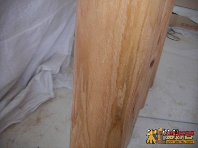 PICT0024.JPG