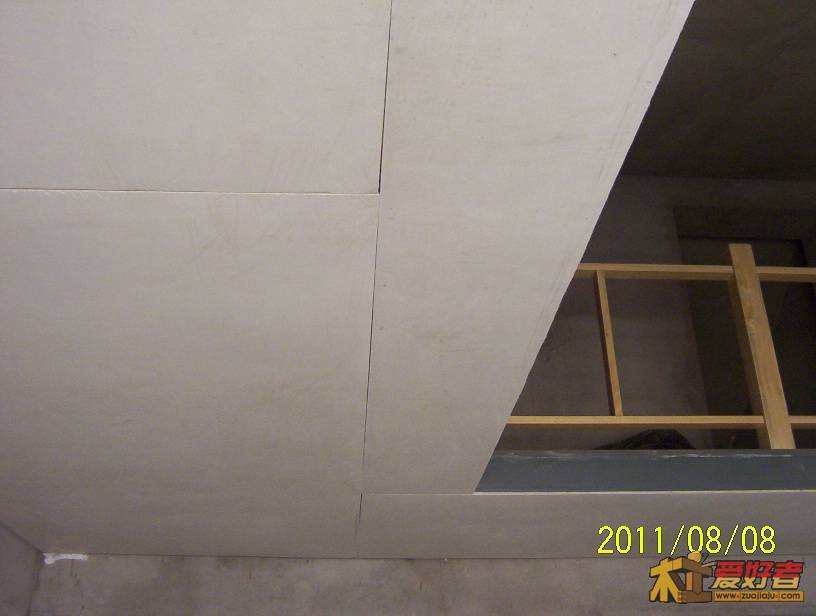 100_0494.JPG