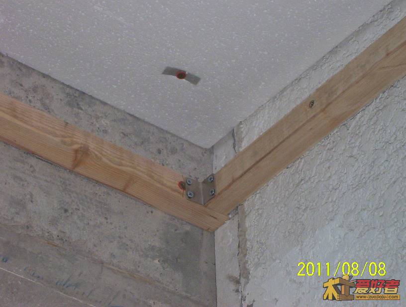 100_0506.JPG