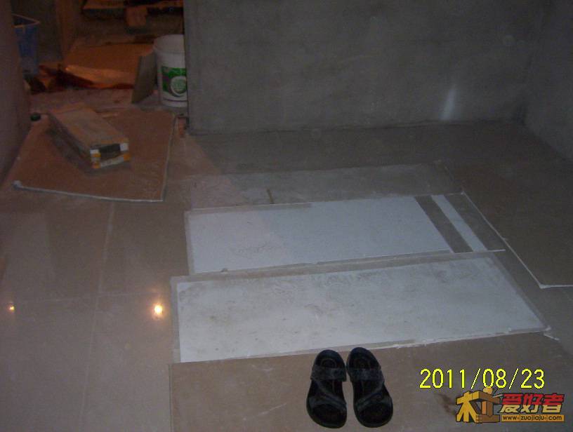 100_0523.JPG
