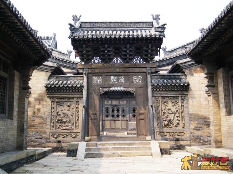 四合院.jpg