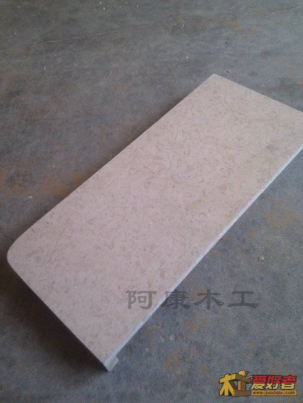 2011-09-29_08_55_44.jpg