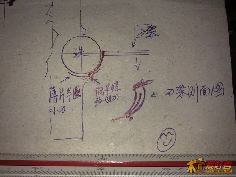 20110930585.jpg