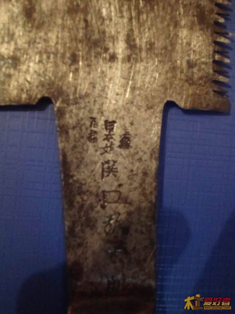 DSC03362.JPG