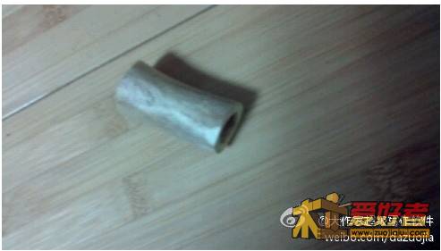 QQ截图未命名.jpg
