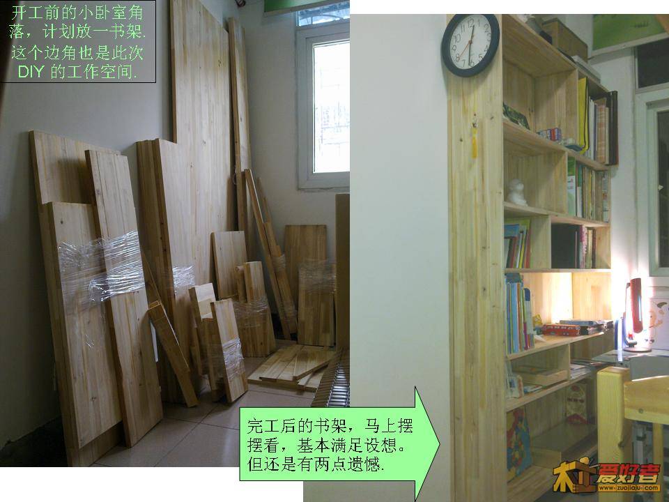 演示文稿1.jpg