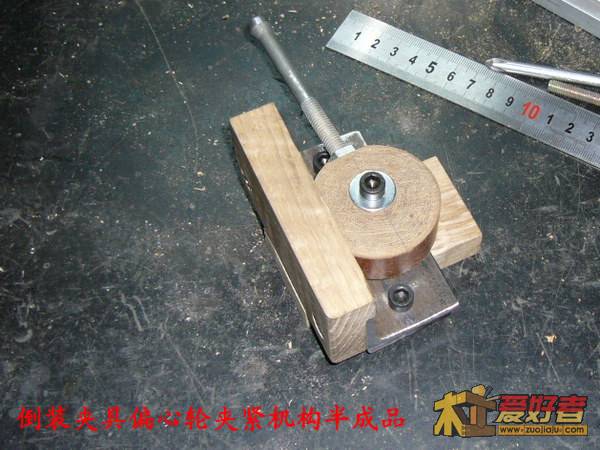 仿形装置-43.jpg