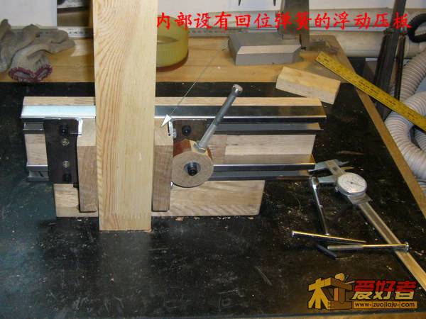 仿形装置-46.jpg