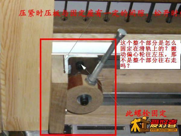 仿形装置-611.jpg