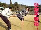 b985f8a9ad179640.jpg