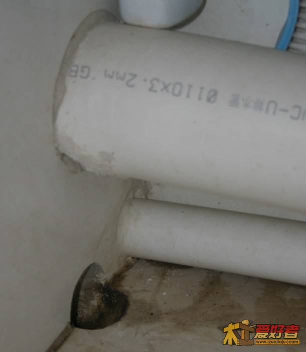 下水管1.jpg