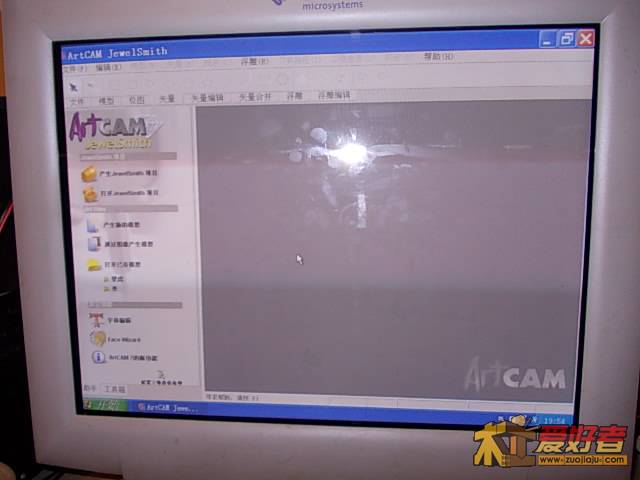 DSCN0236.JPG