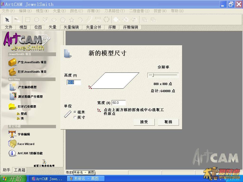 未命名1.JPG