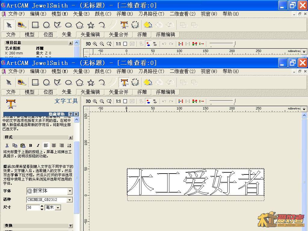 未命名3.JPG